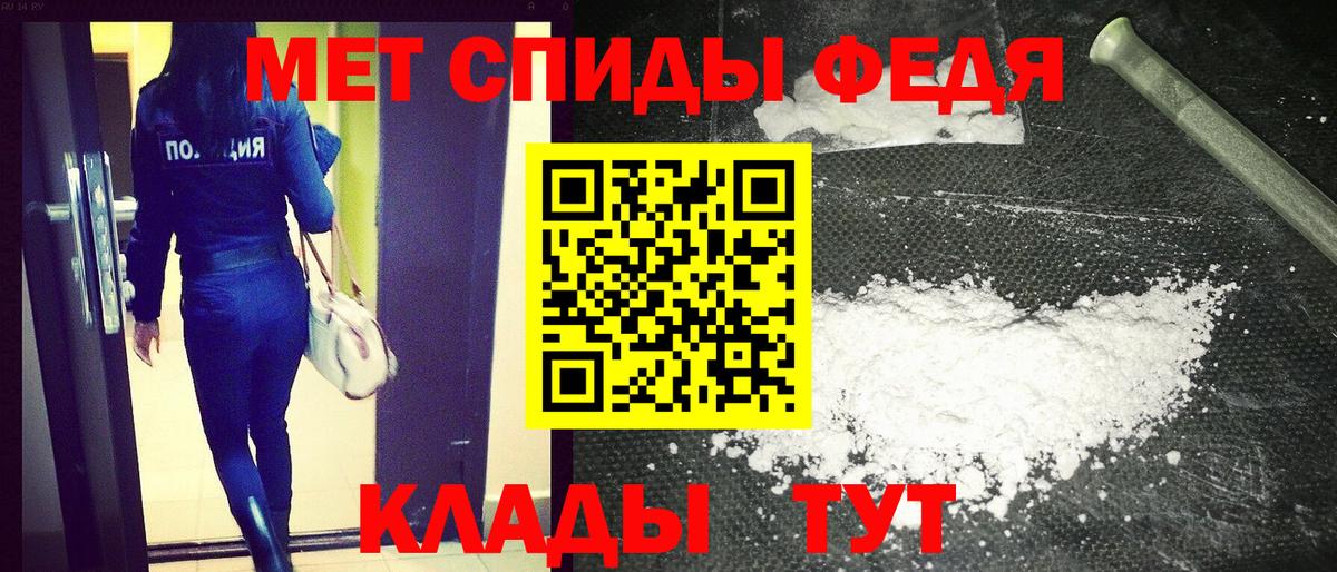 АМФ  blacksprut маркетплейс  Коломна  Amphetamine Розовый  Вход с VPN 