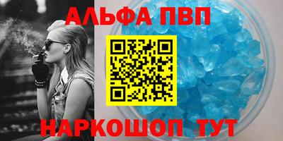 дистиллят марихуана Кинель