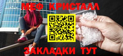 молекула духа Владимир
