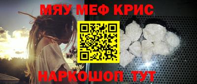 дистиллят марихуана Кинель