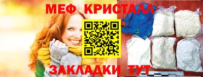 спиды Кингисепп