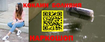 спиды Кингисепп