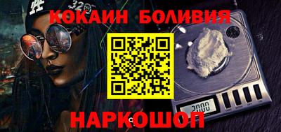 MESCALINE Кимры