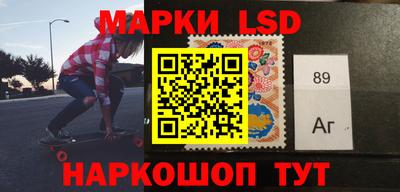 спиды Кингисепп