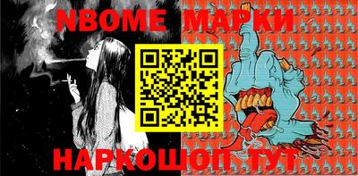спиды Кингисепп