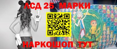 MESCALINE Кимры