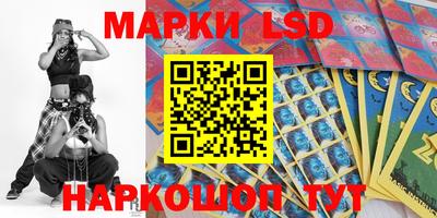 спиды Кингисепп