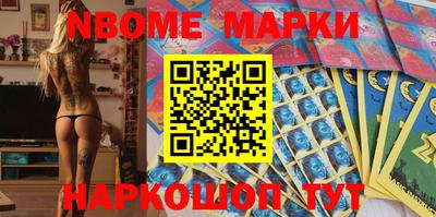 спиды Кингисепп