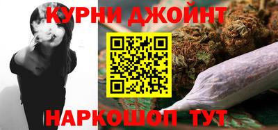 MESCALINE Кимры