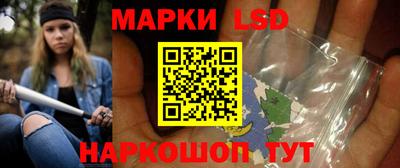 дистиллят марихуана Кинель