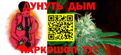MESCALINE Кимры
