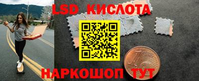 дистиллят марихуана Кинель