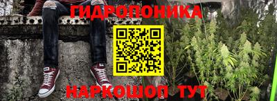 дистиллят марихуана Кинель