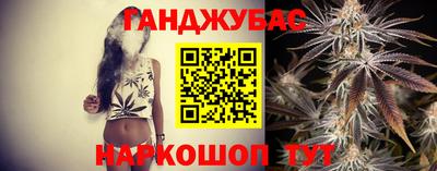 MESCALINE Кимры