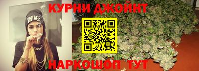 MESCALINE Кимры