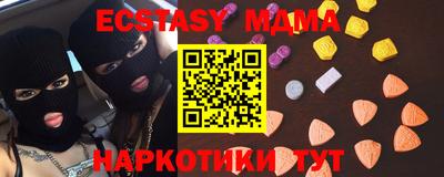 дистиллят марихуана Кинель