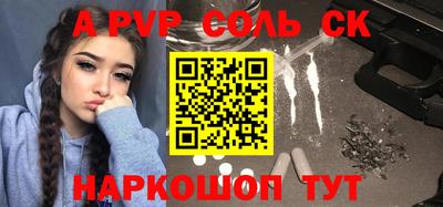 дистиллят марихуана Кинель