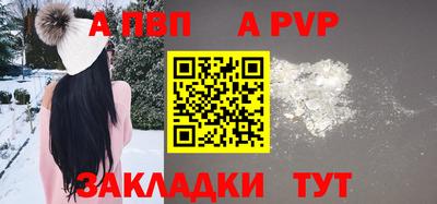дистиллят марихуана Кинель