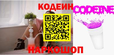 дистиллят марихуана Кинель