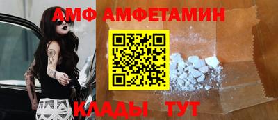 дистиллят марихуана Кинель