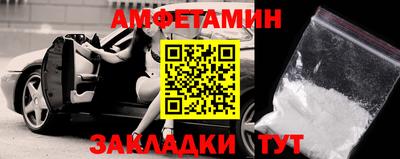 MESCALINE Кимры