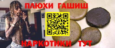 дистиллят марихуана Кинель