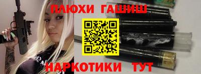MESCALINE Кимры
