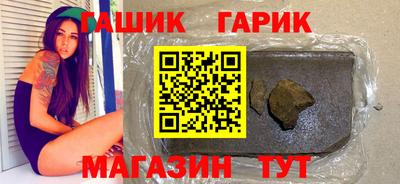 спиды Кингисепп