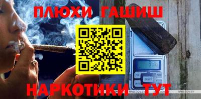 MESCALINE Кимры