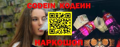 дистиллят марихуана Кинель