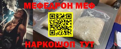 спиды Кингисепп