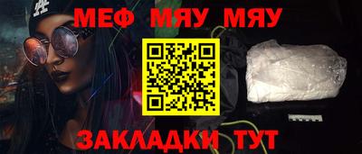 дистиллят марихуана Кинель