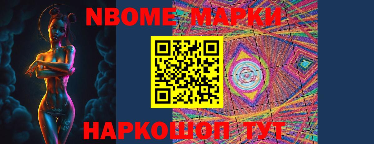Коломна  ЛСД экстази ecstasy  Вход с VPN 