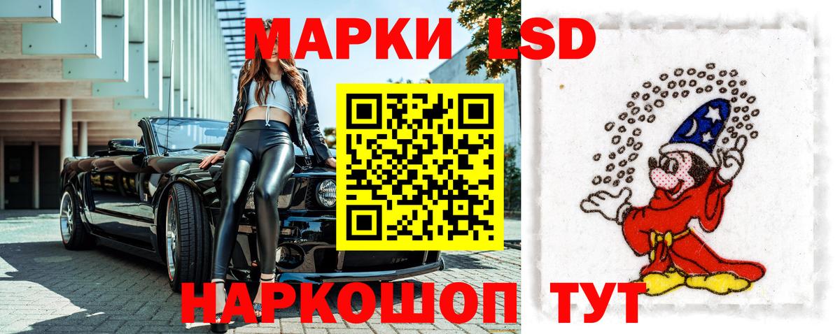 Кокаин  Вход с VPN  ГАШ  Коломна  Меф МЯУ МЯУ   Где найти наркотики? 